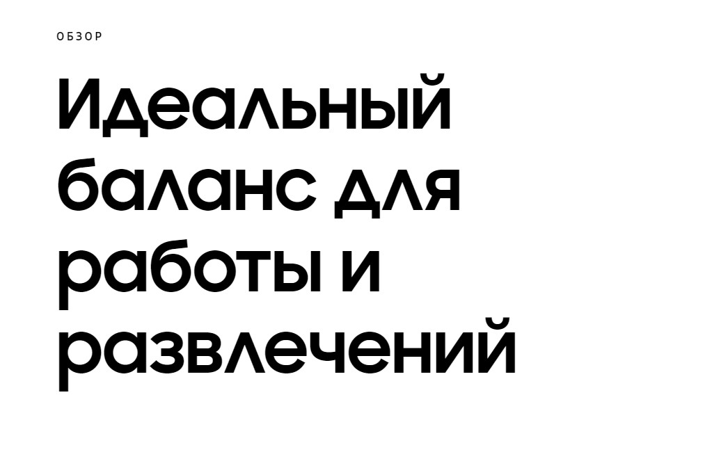 Samsung Galaxy Z Fold4